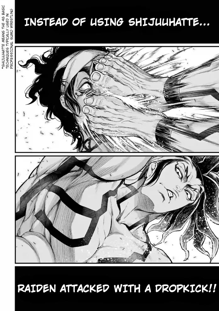 Page 14 of Chapter 32