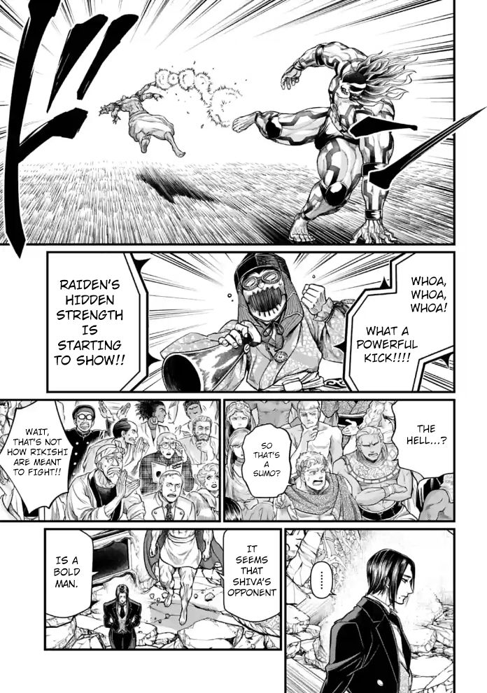 Page 15 of Chapter 32