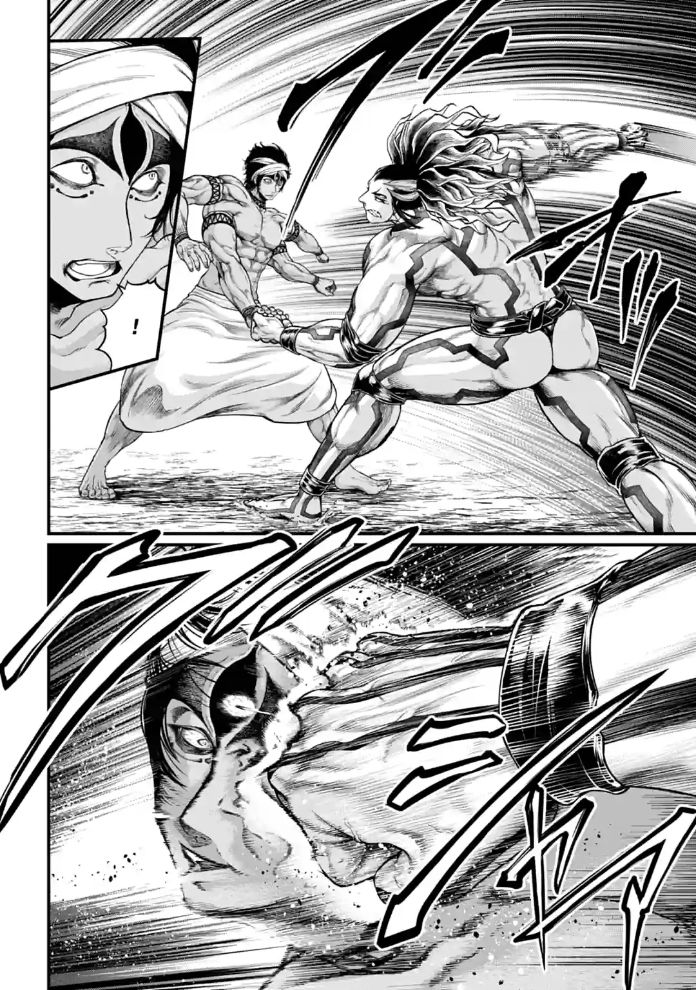 Page 20 of Chapter 32