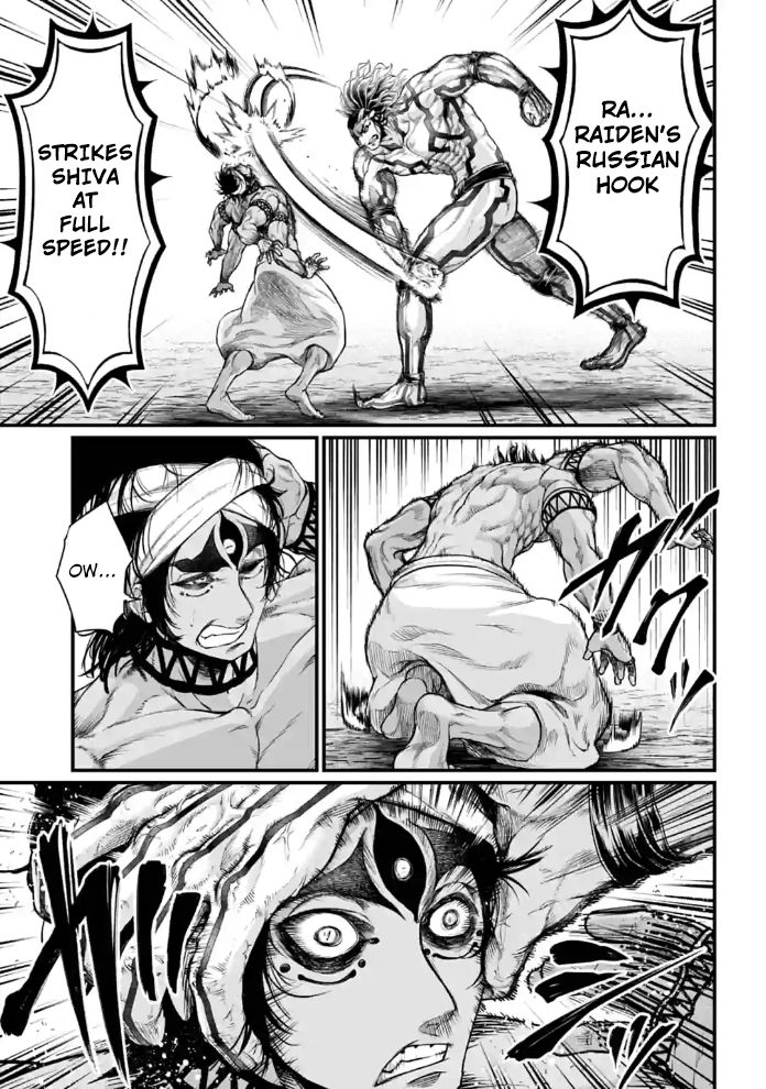 Page 21 of Chapter 32