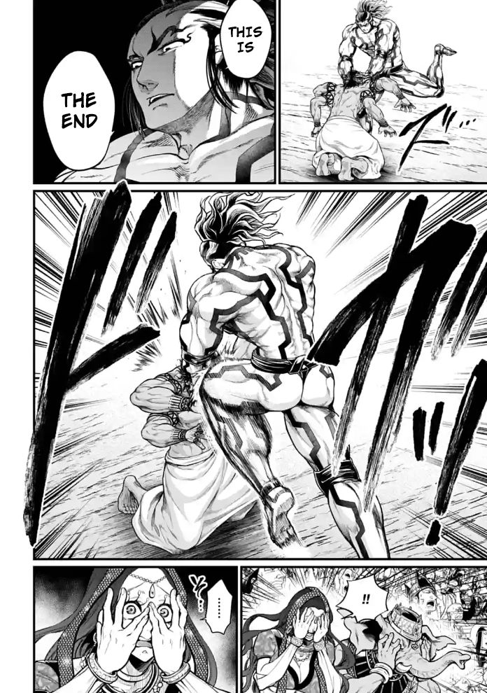 Page 22 of Chapter 32