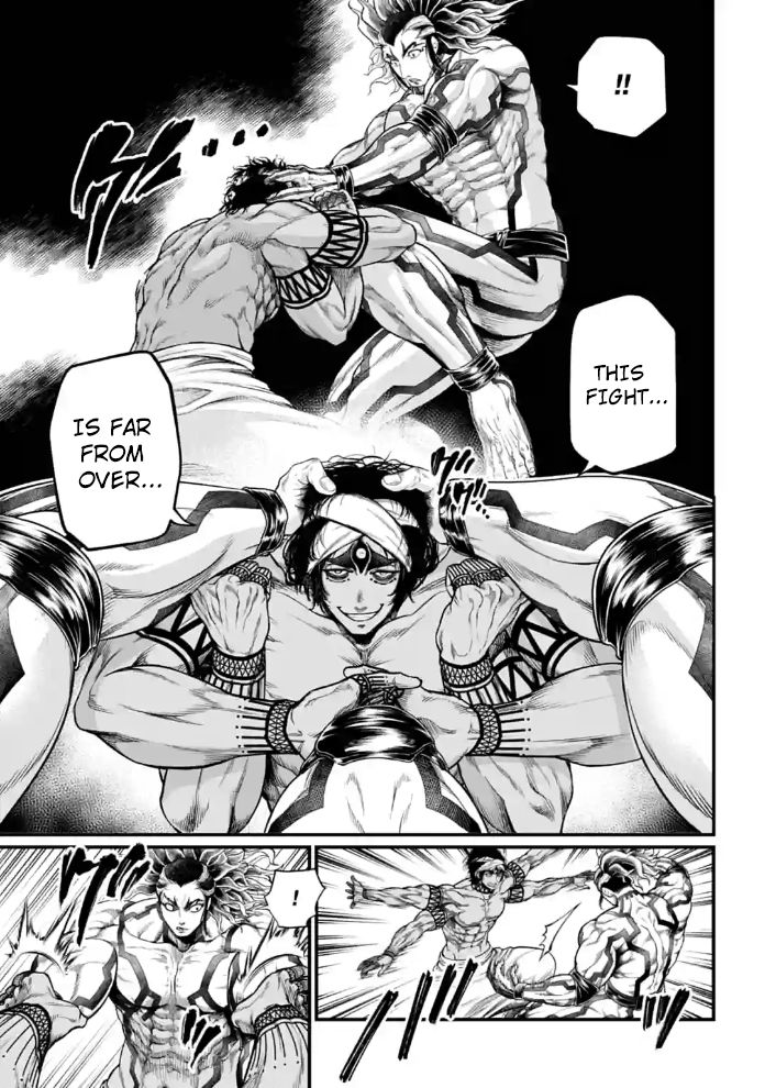Page 23 of Chapter 32