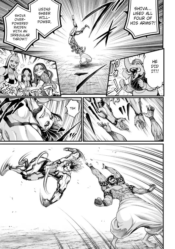 Page 25 of Chapter 32
