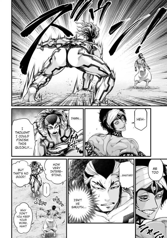 Page 26 of Chapter 32