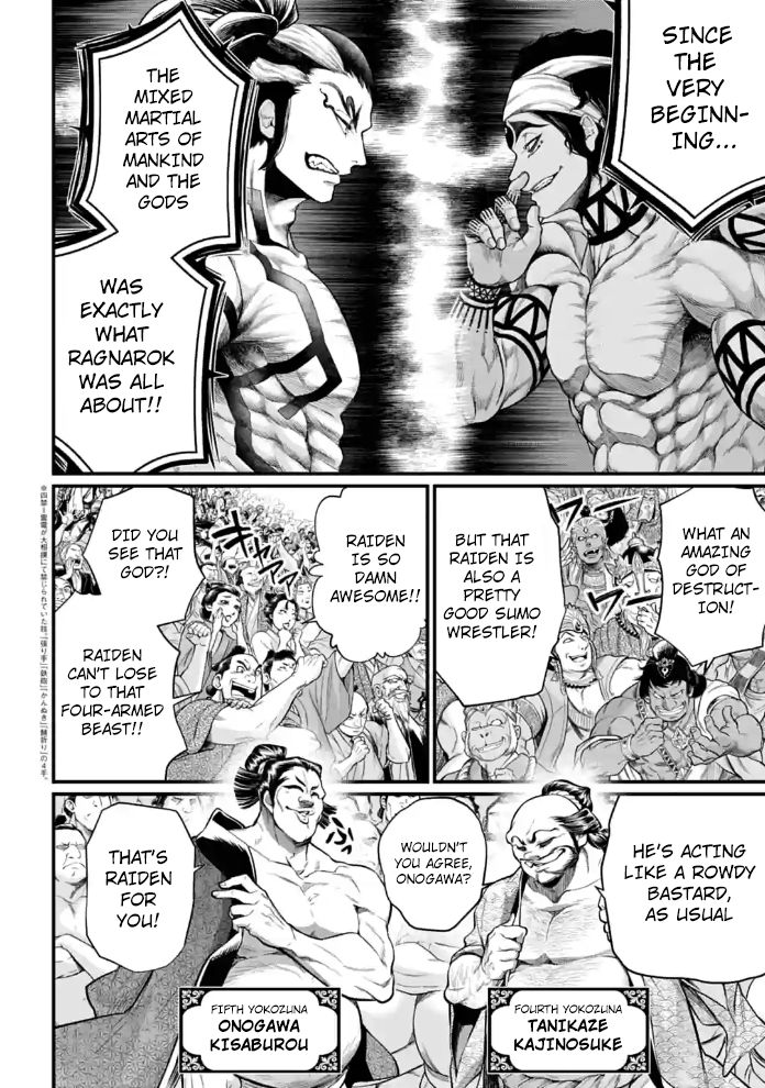 Page 28 of Chapter 32