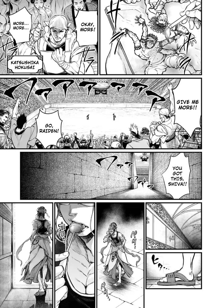 Page 29 of Chapter 32