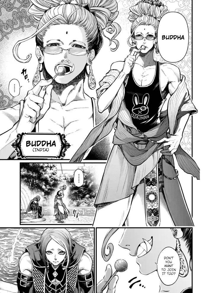 Page 31 of Chapter 32