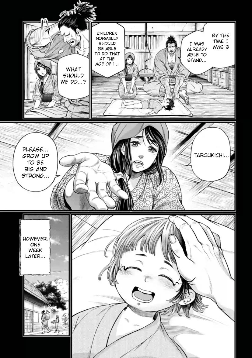 Page 3 of Chapter 33