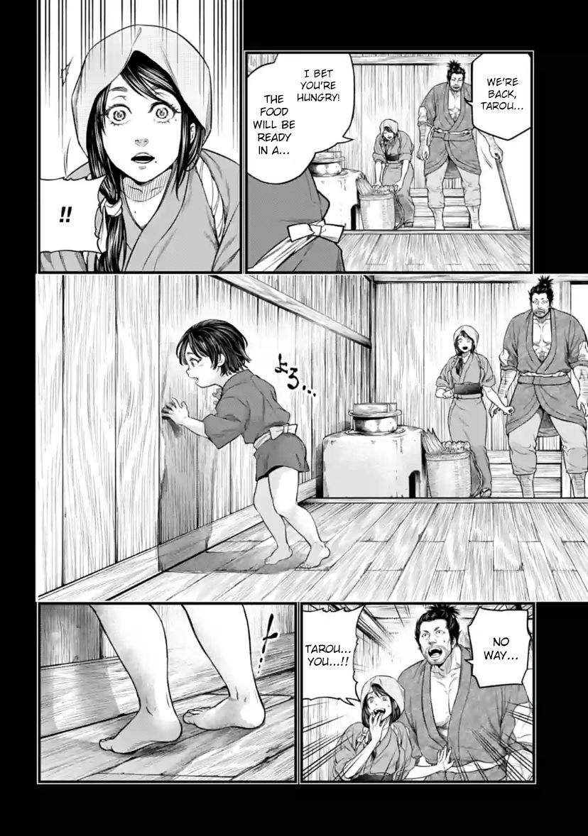 Page 4 of Chapter 33