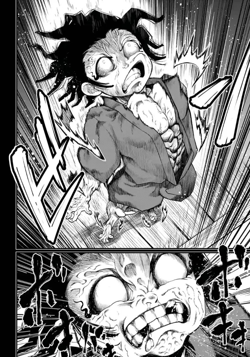 Page 6 of Chapter 33