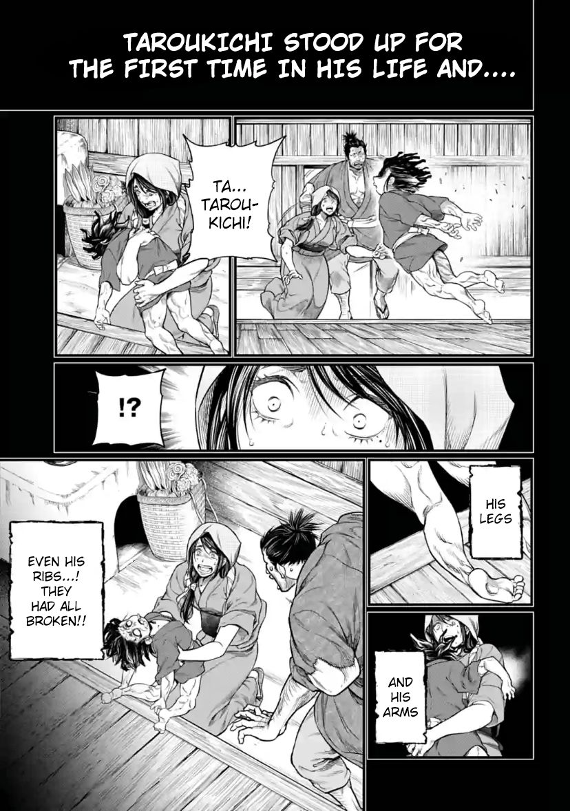 Page 7 of Chapter 33