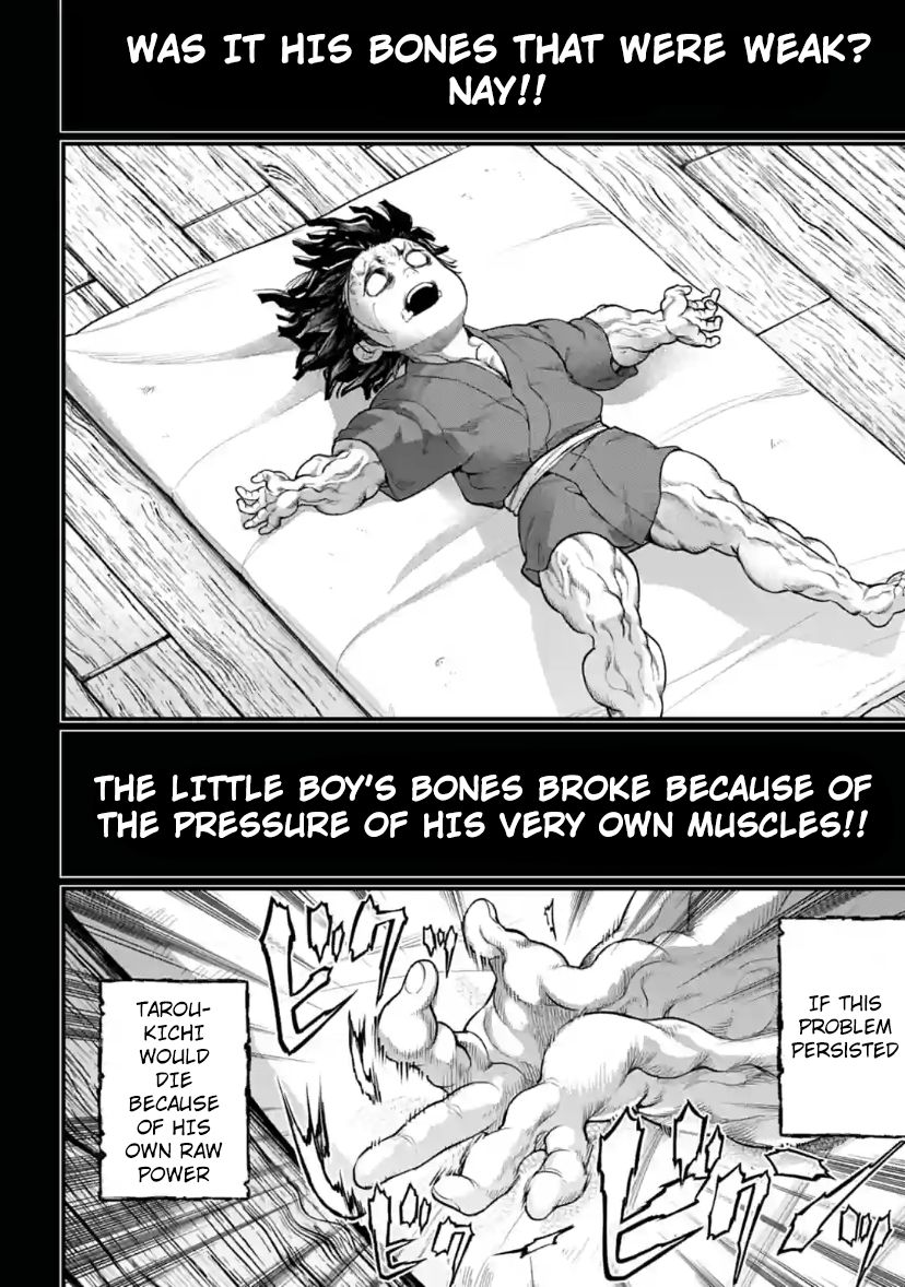 Page 8 of Chapter 33