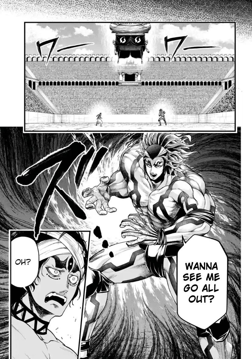 Page 13 of Chapter 33