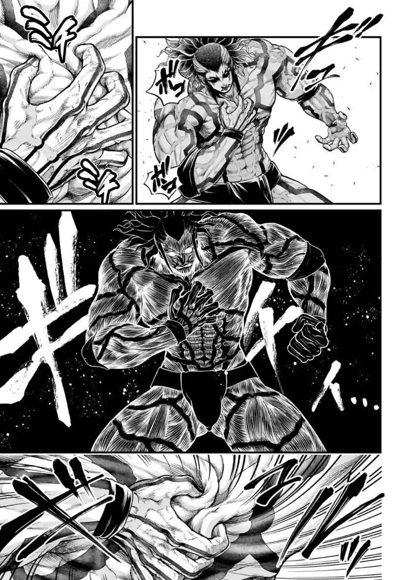 Page 15 of Chapter 33