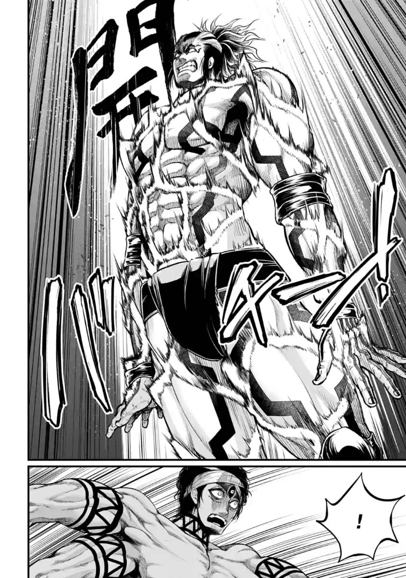 Page 16 of Chapter 33