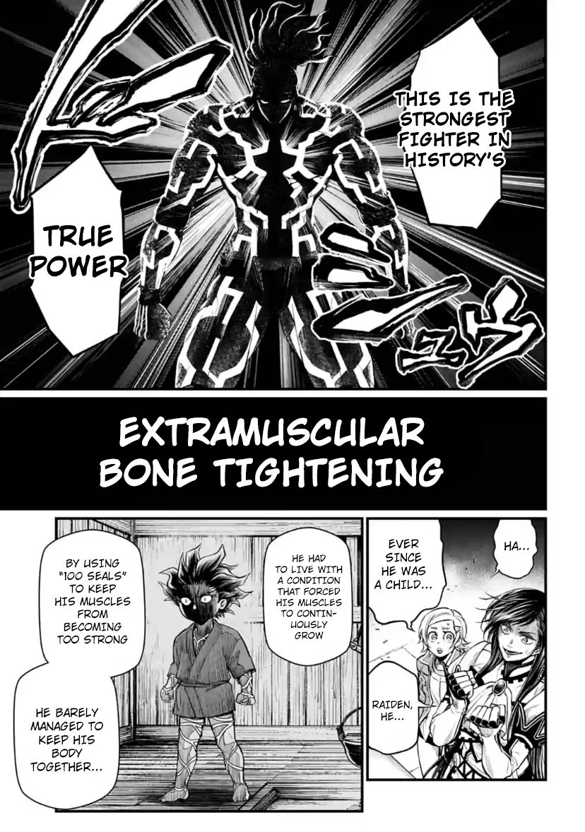 Page 21 of Chapter 33