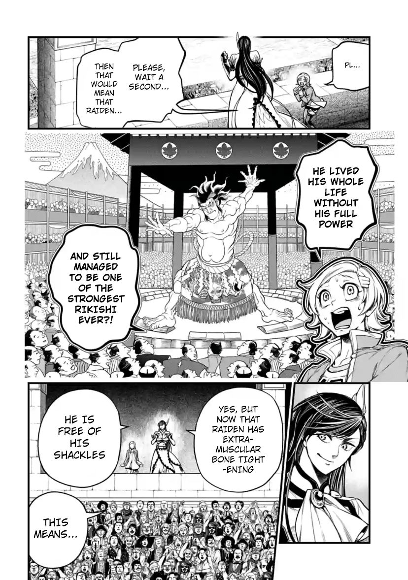 Page 22 of Chapter 33