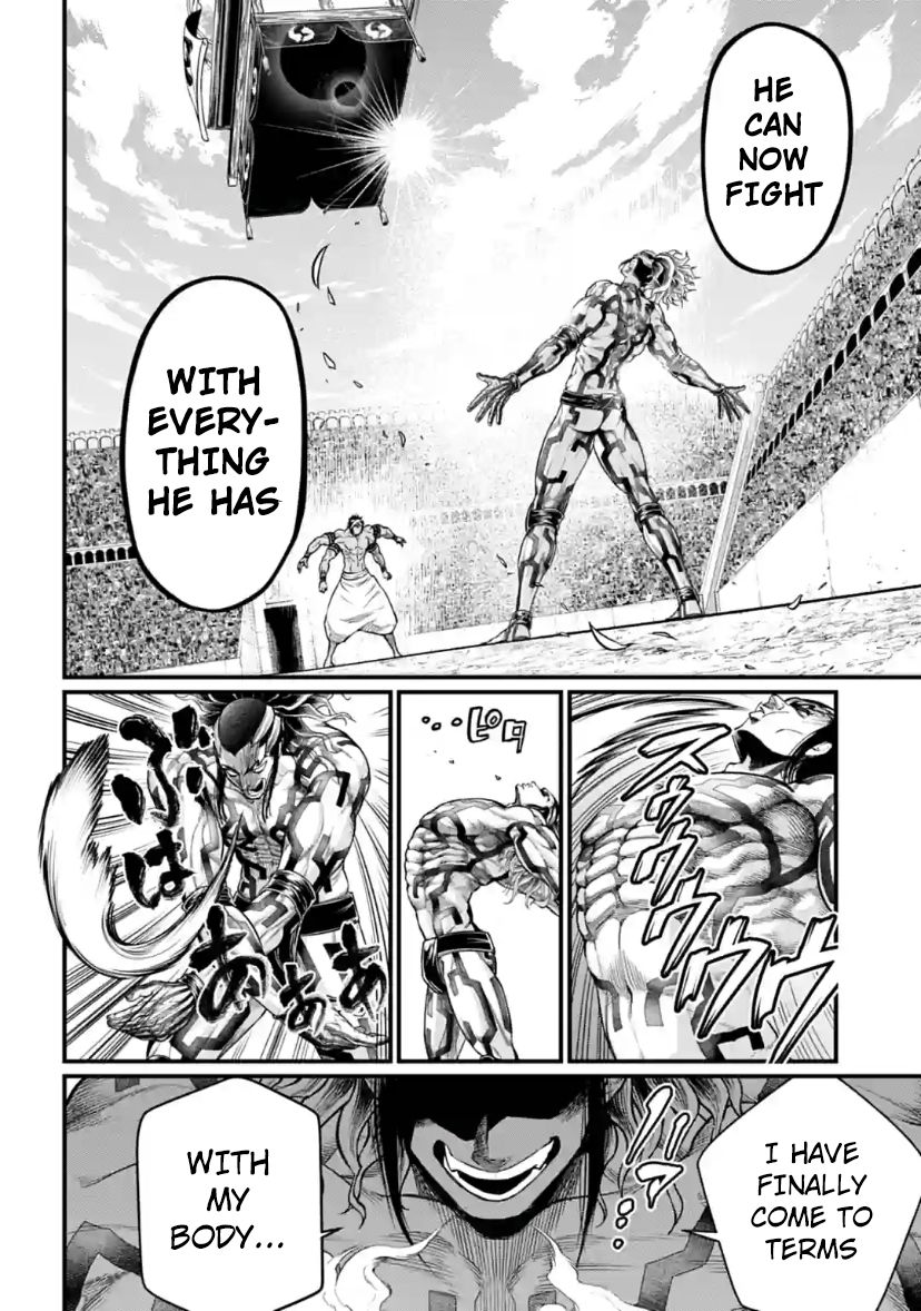 Page 24 of Chapter 33