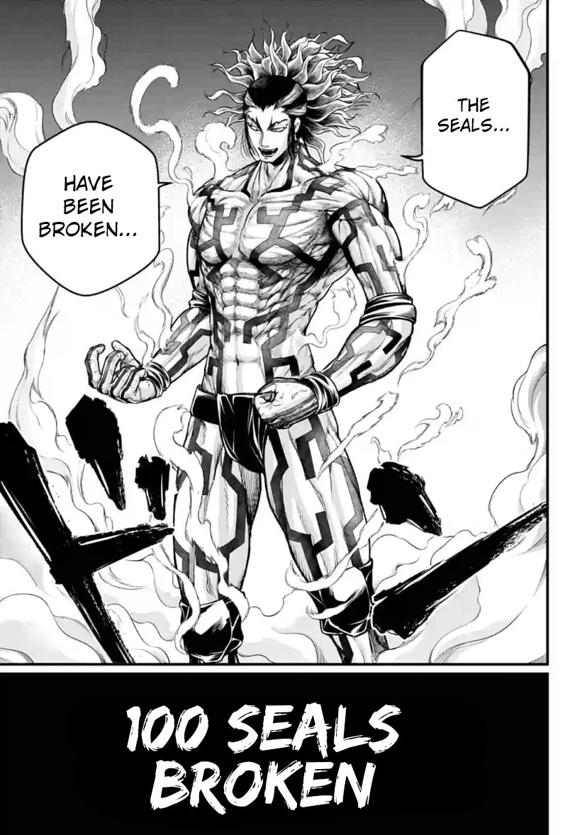 Page 25 of Chapter 33