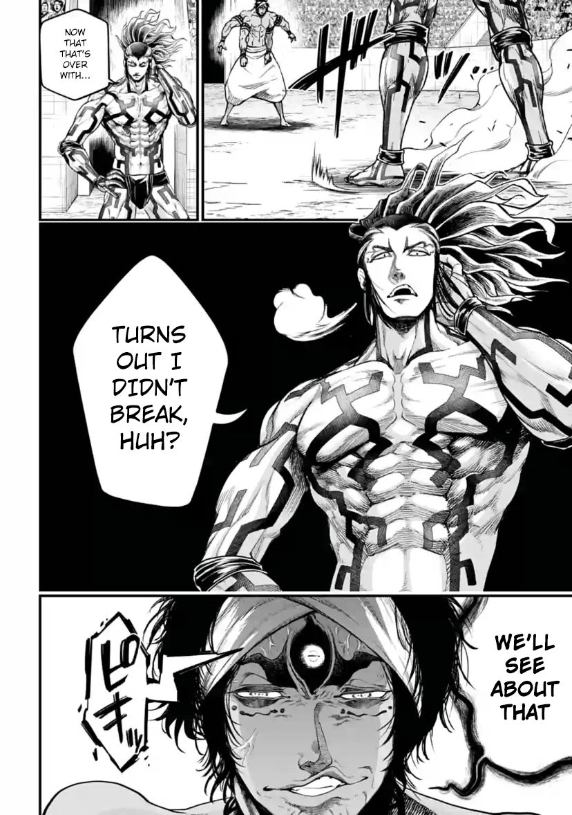 Page 26 of Chapter 33