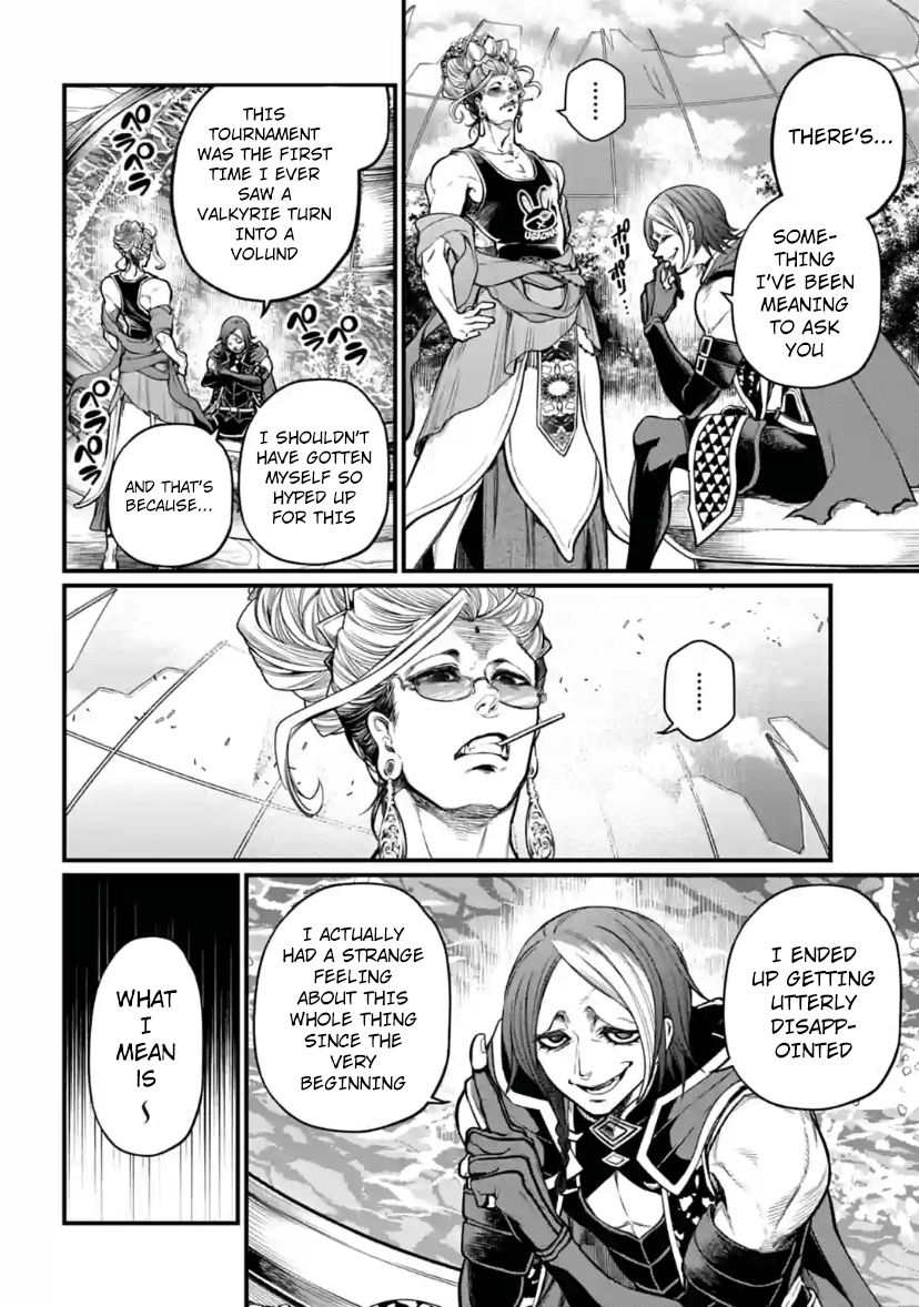 Page 28 of Chapter 33