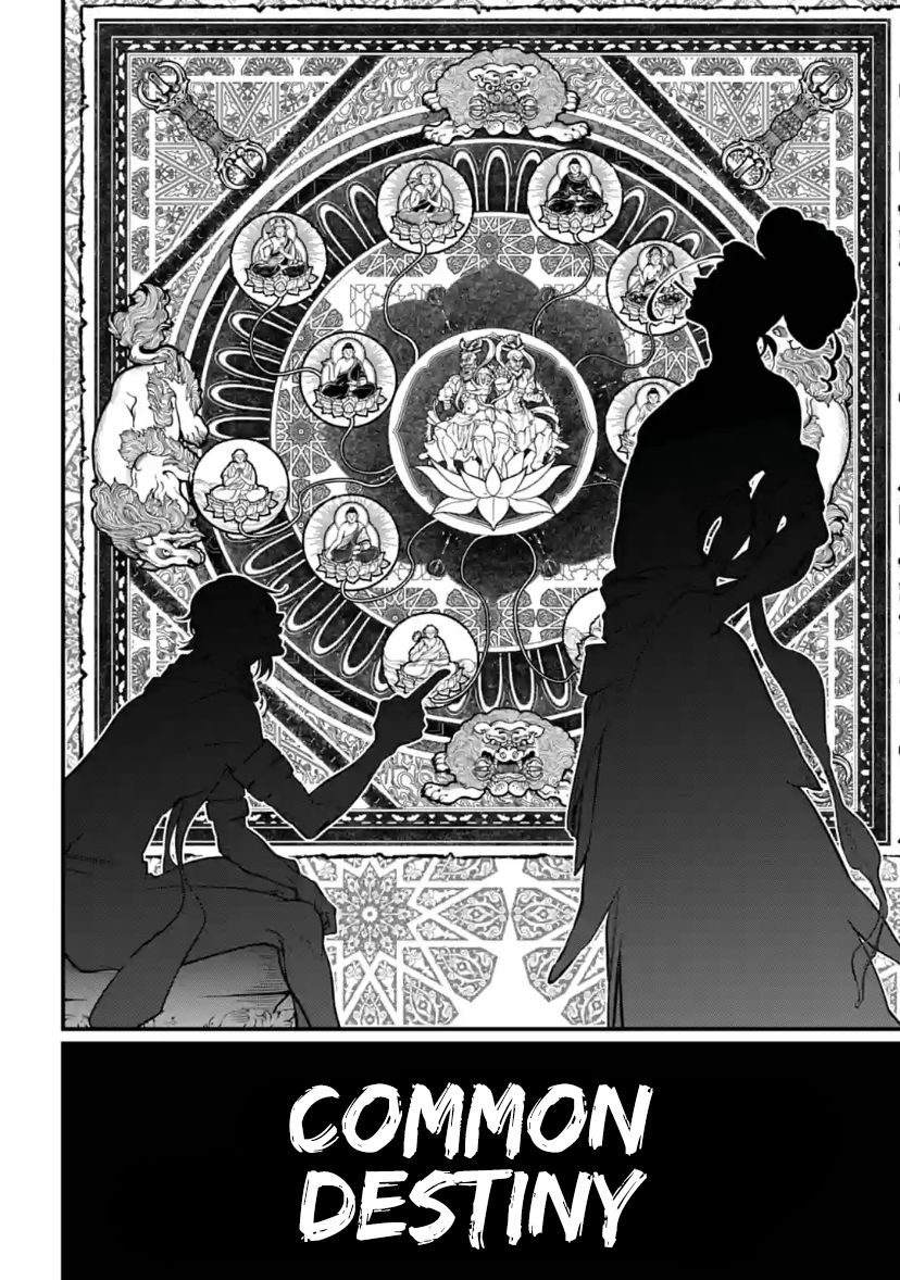 Page 34 of Chapter 33