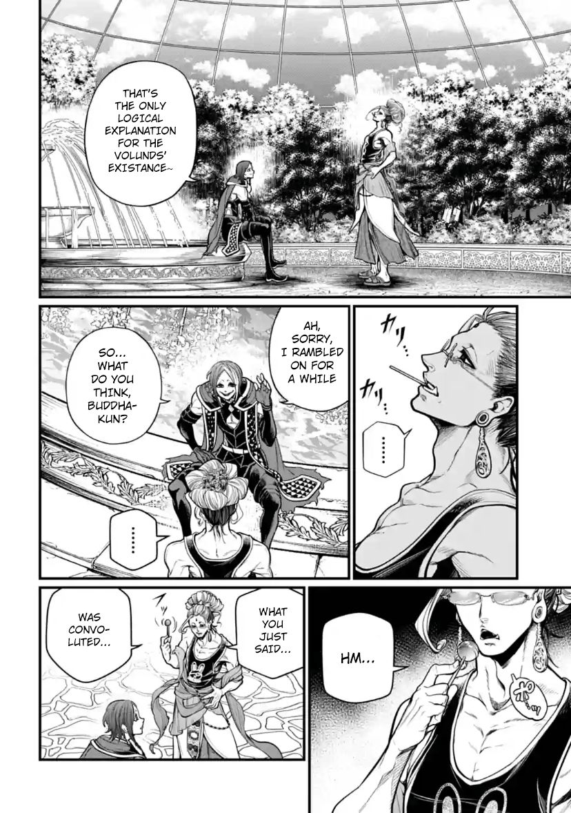 Page 36 of Chapter 33