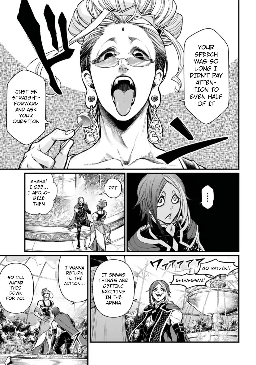 Page 37 of Chapter 33