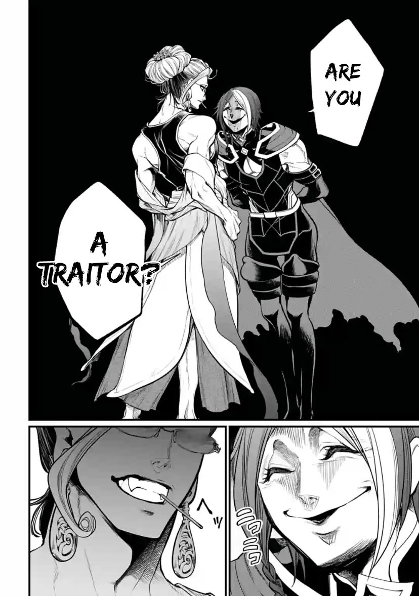 Page 38 of Chapter 33