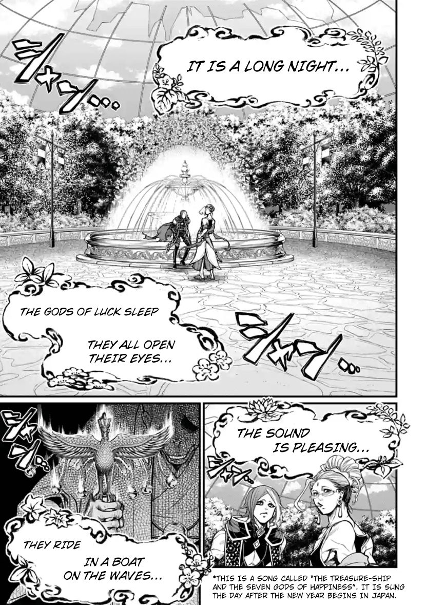 Page 41 of Chapter 33