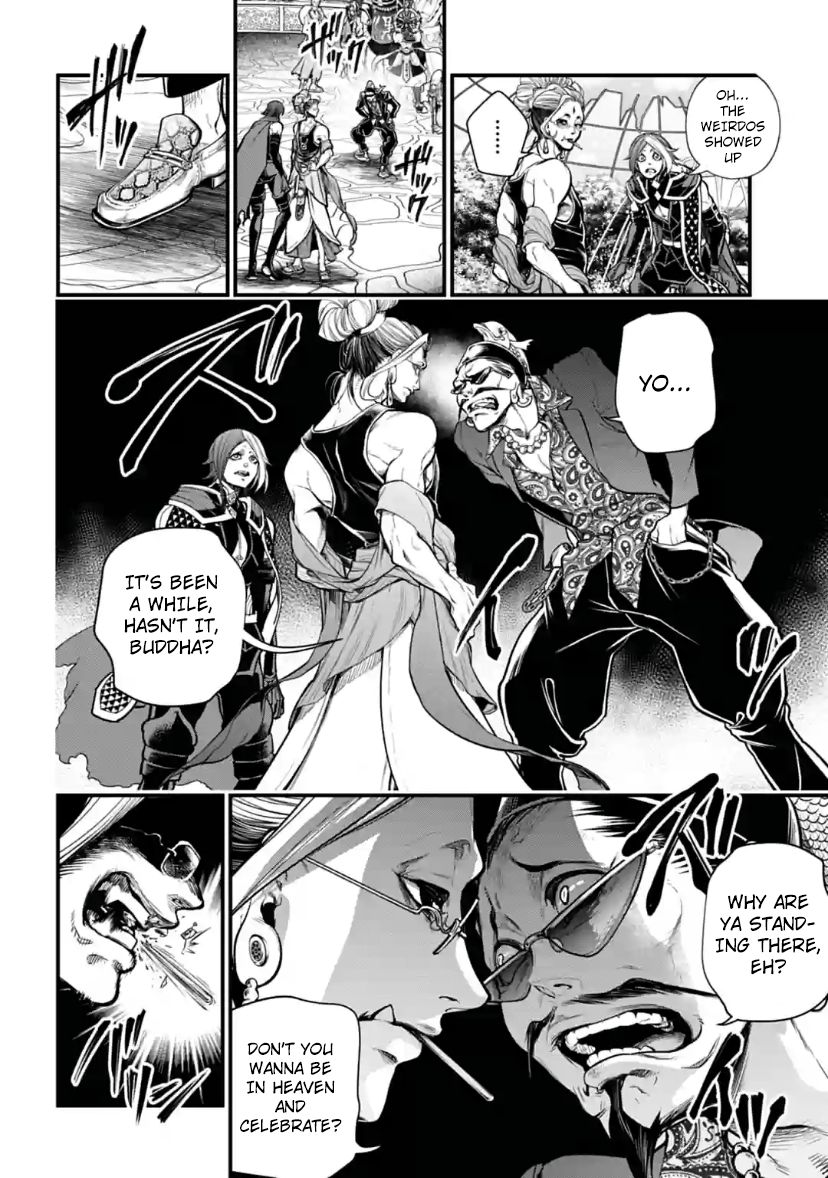 Page 46 of Chapter 33