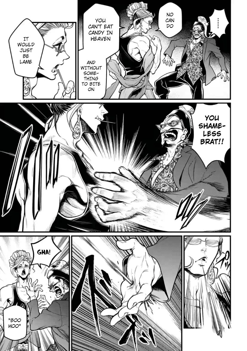 Page 47 of Chapter 33