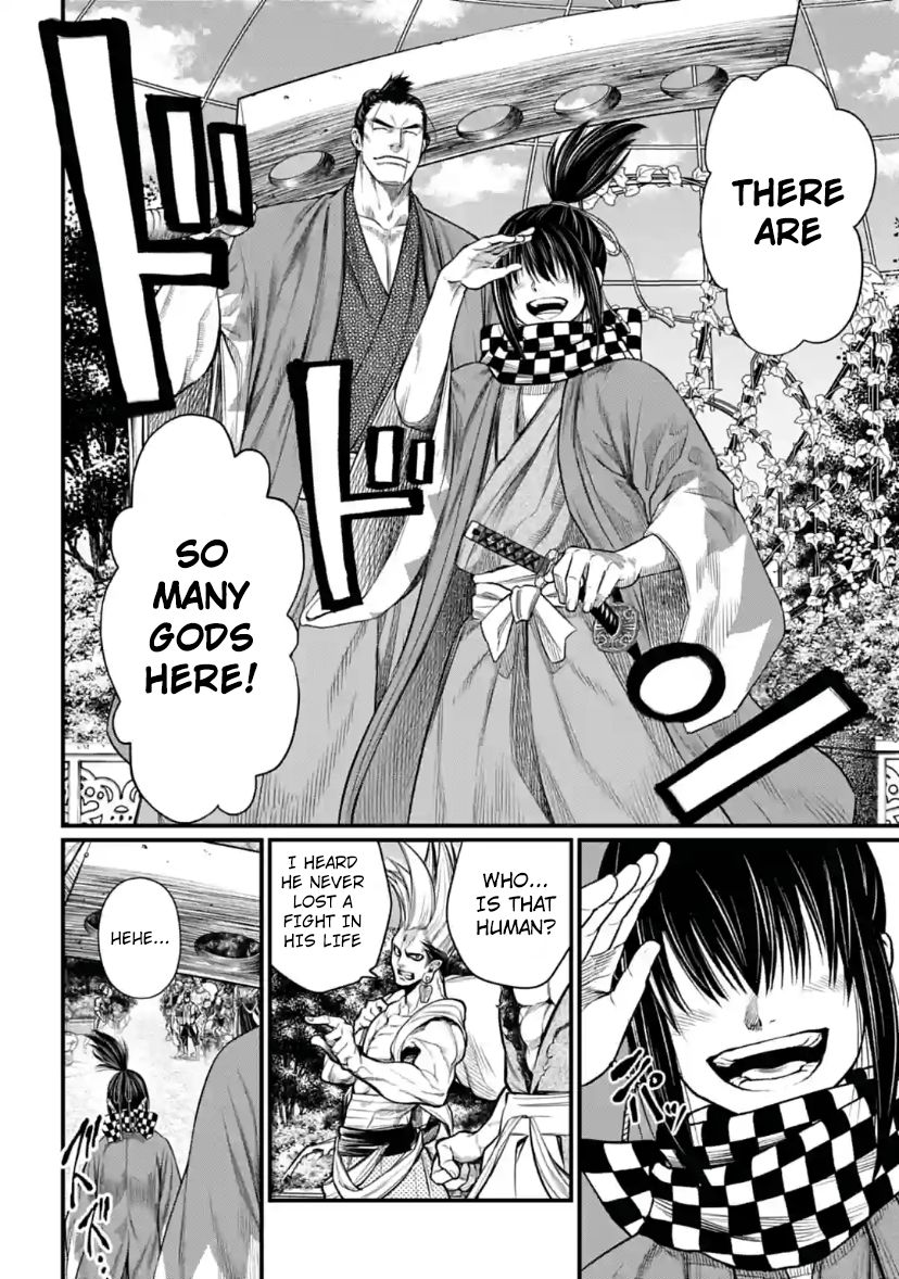 Page 56 of Chapter 33