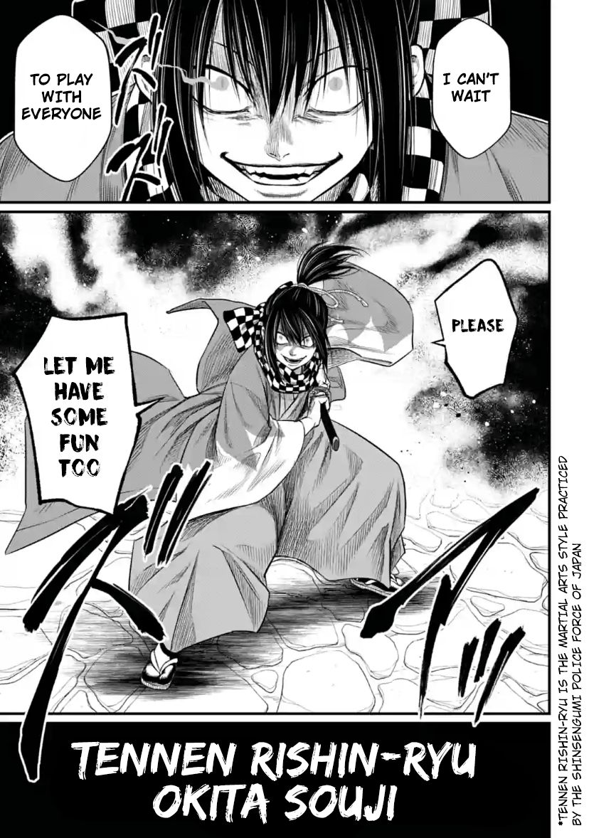 Page 57 of Chapter 33
