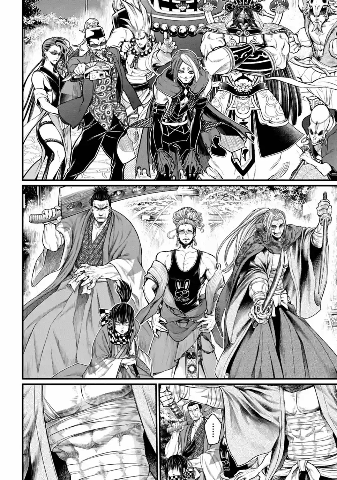 Page 2 of Chapter 34