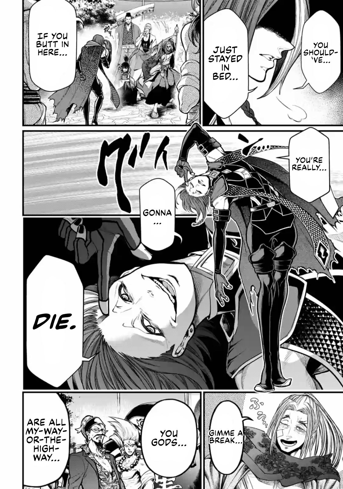 Page 4 of Chapter 34