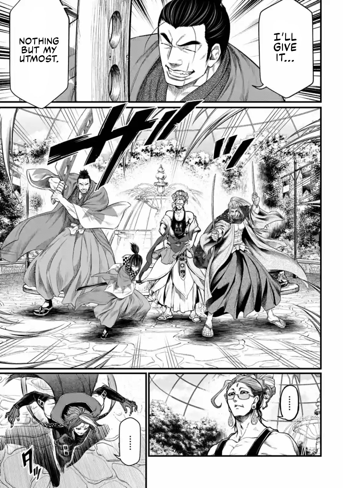 Page 7 of Chapter 34