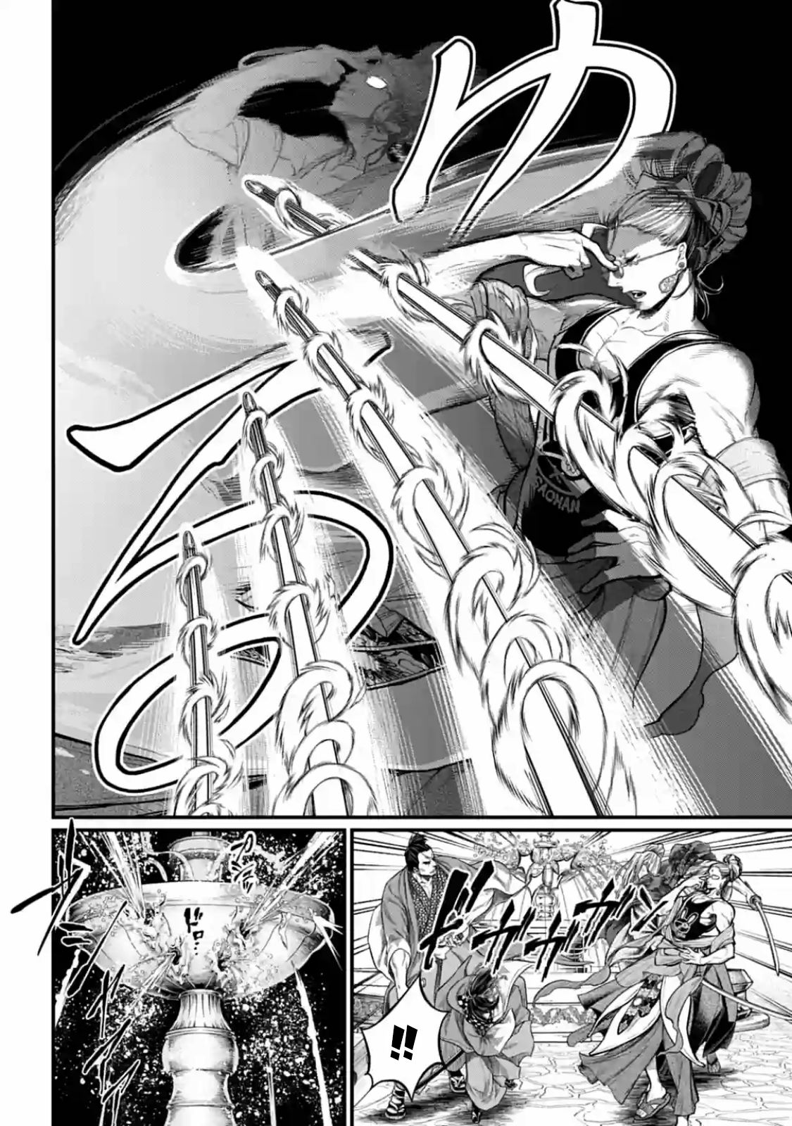 Page 10 of Chapter 34