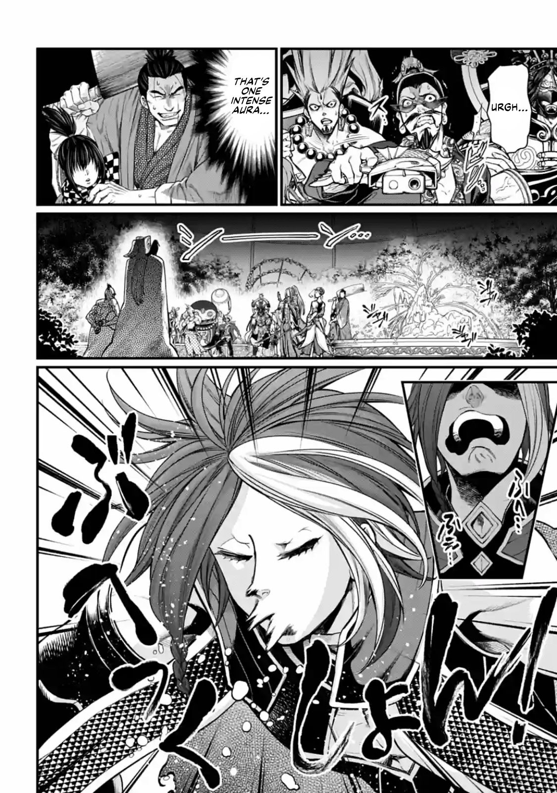 Page 18 of Chapter 34