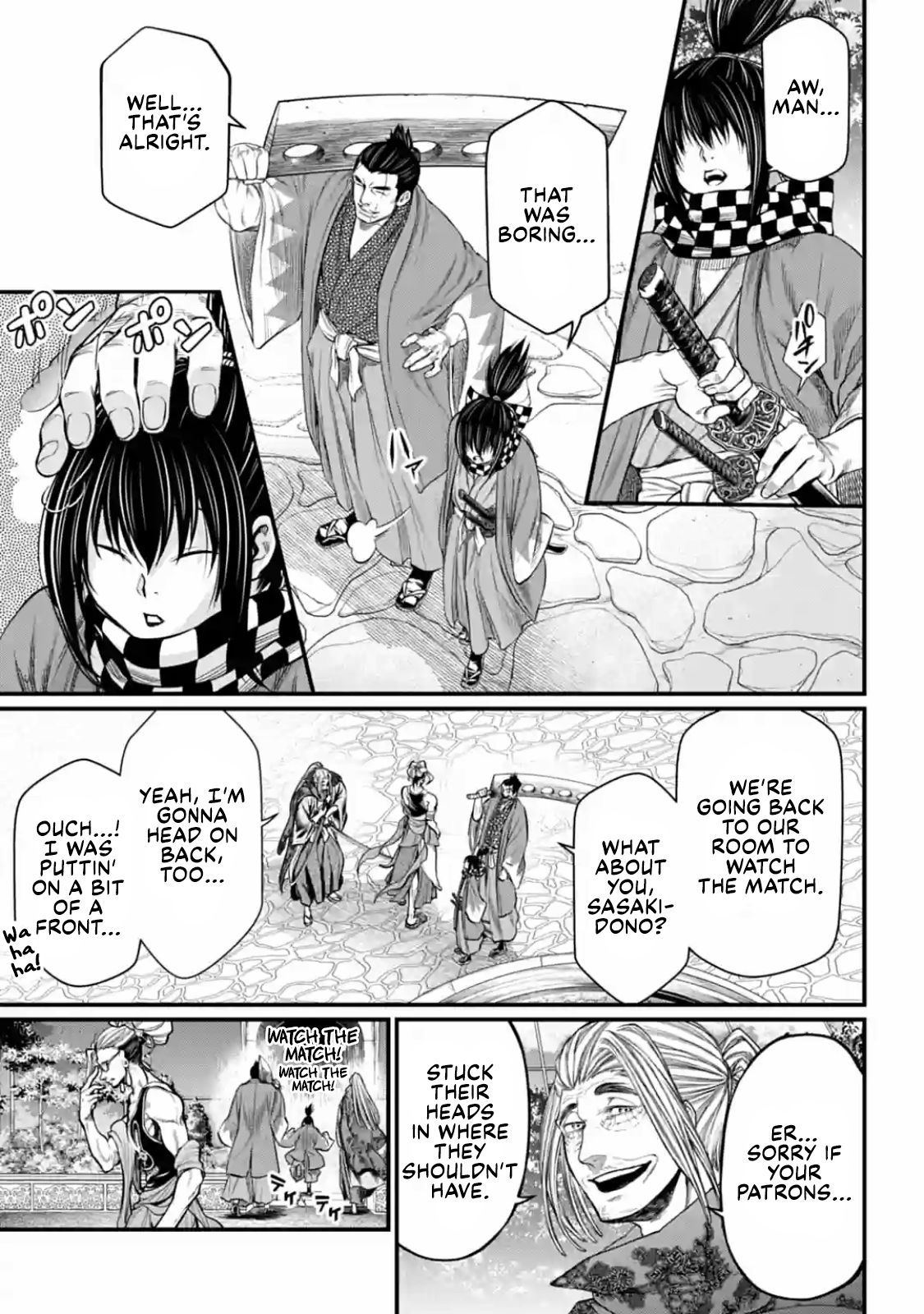 Page 21 of Chapter 34