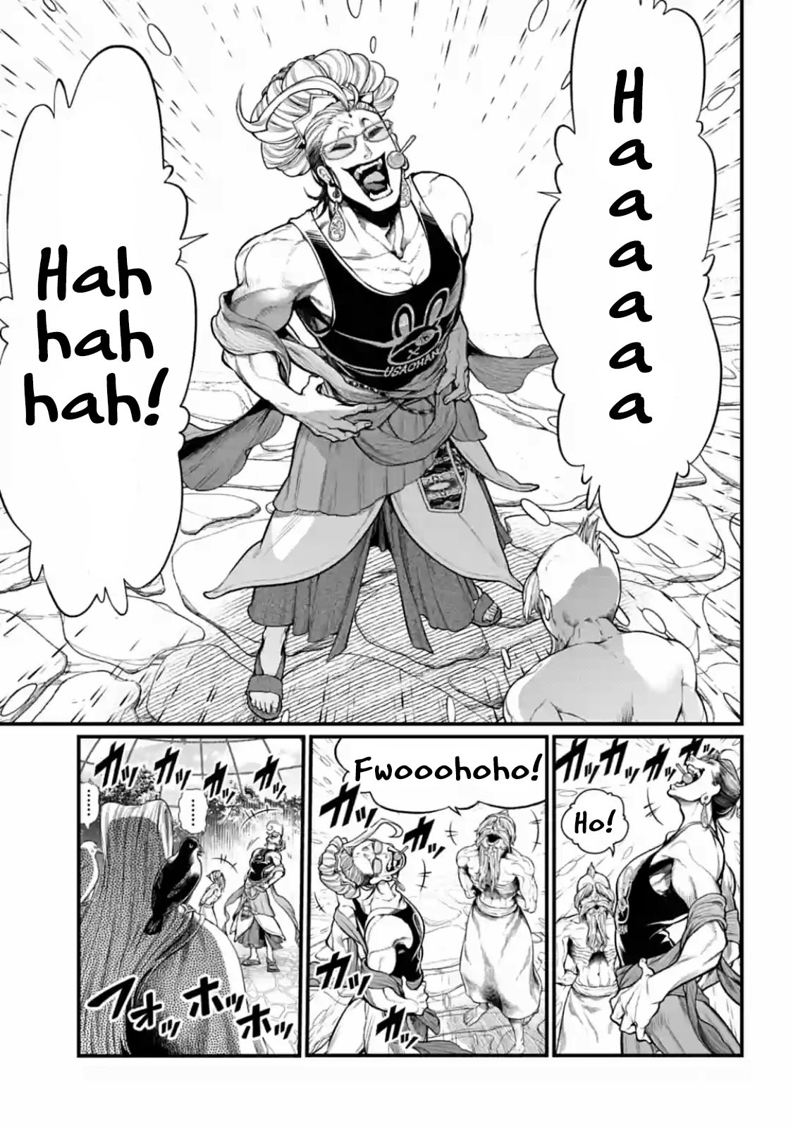 Page 23 of Chapter 34