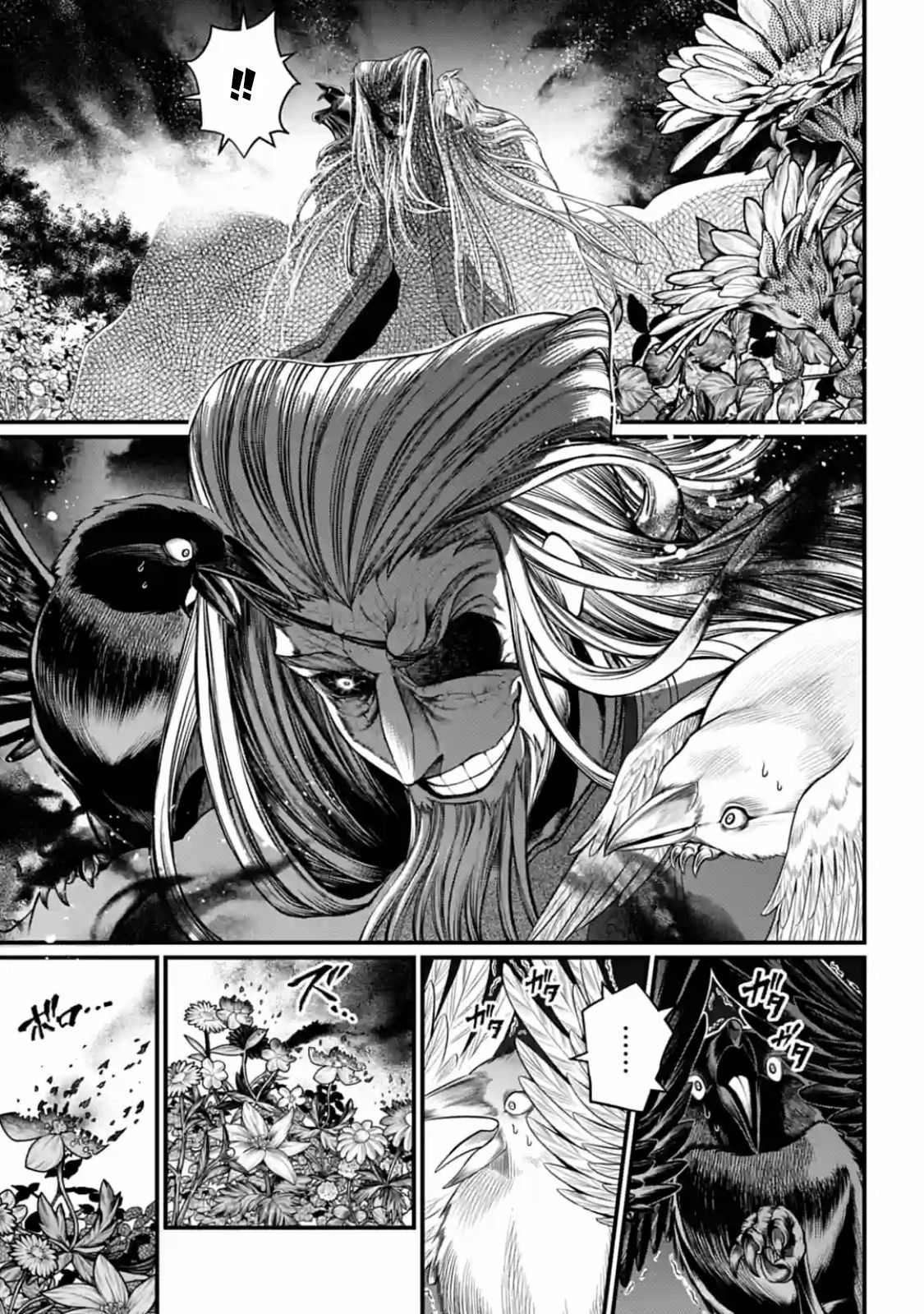 Page 27 of Chapter 34
