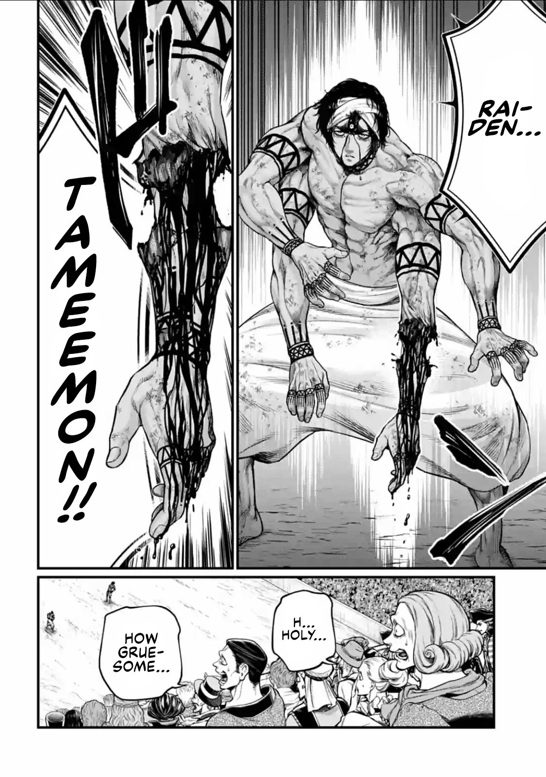 Page 2 of Chapter 35