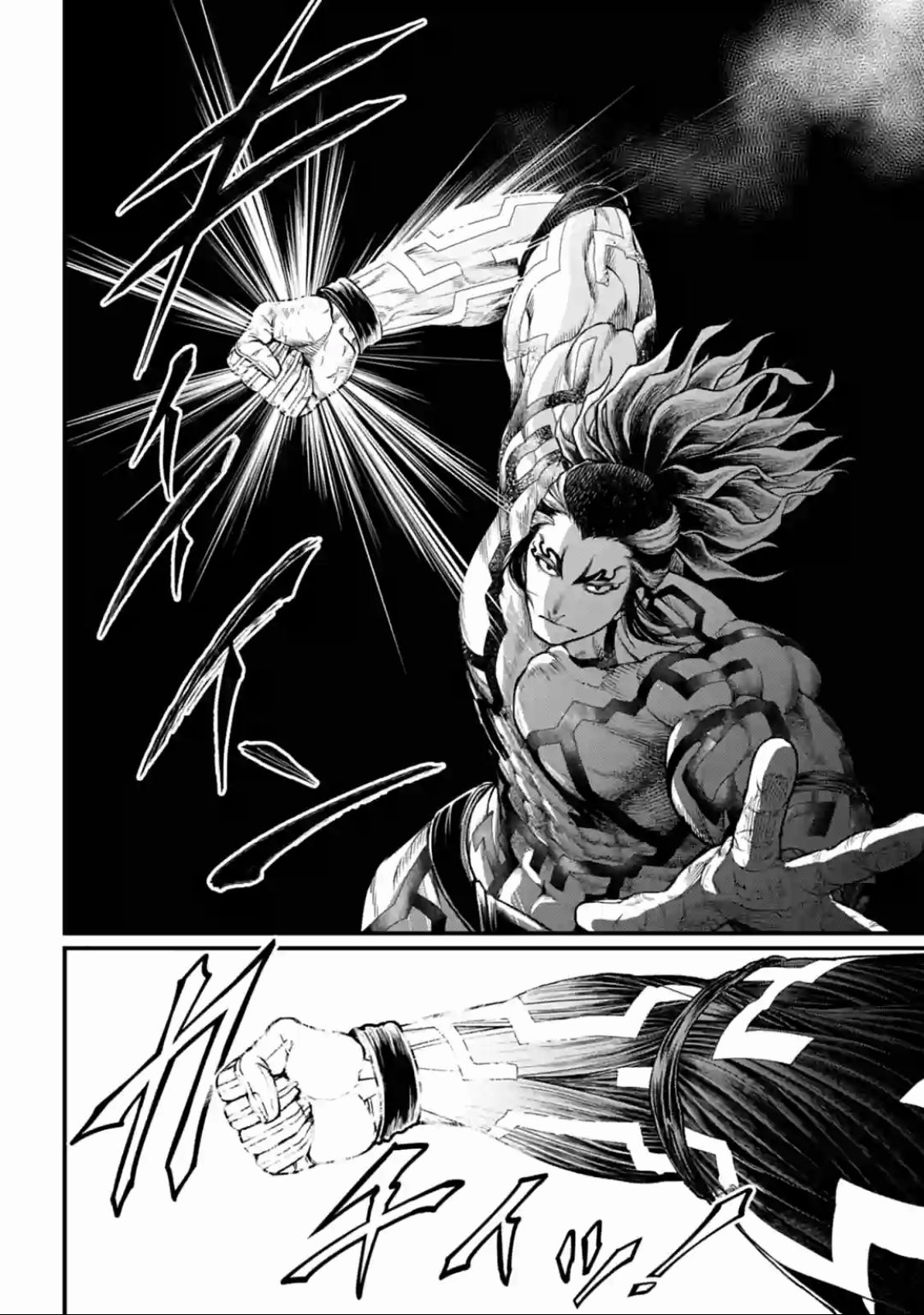 Page 8 of Chapter 35