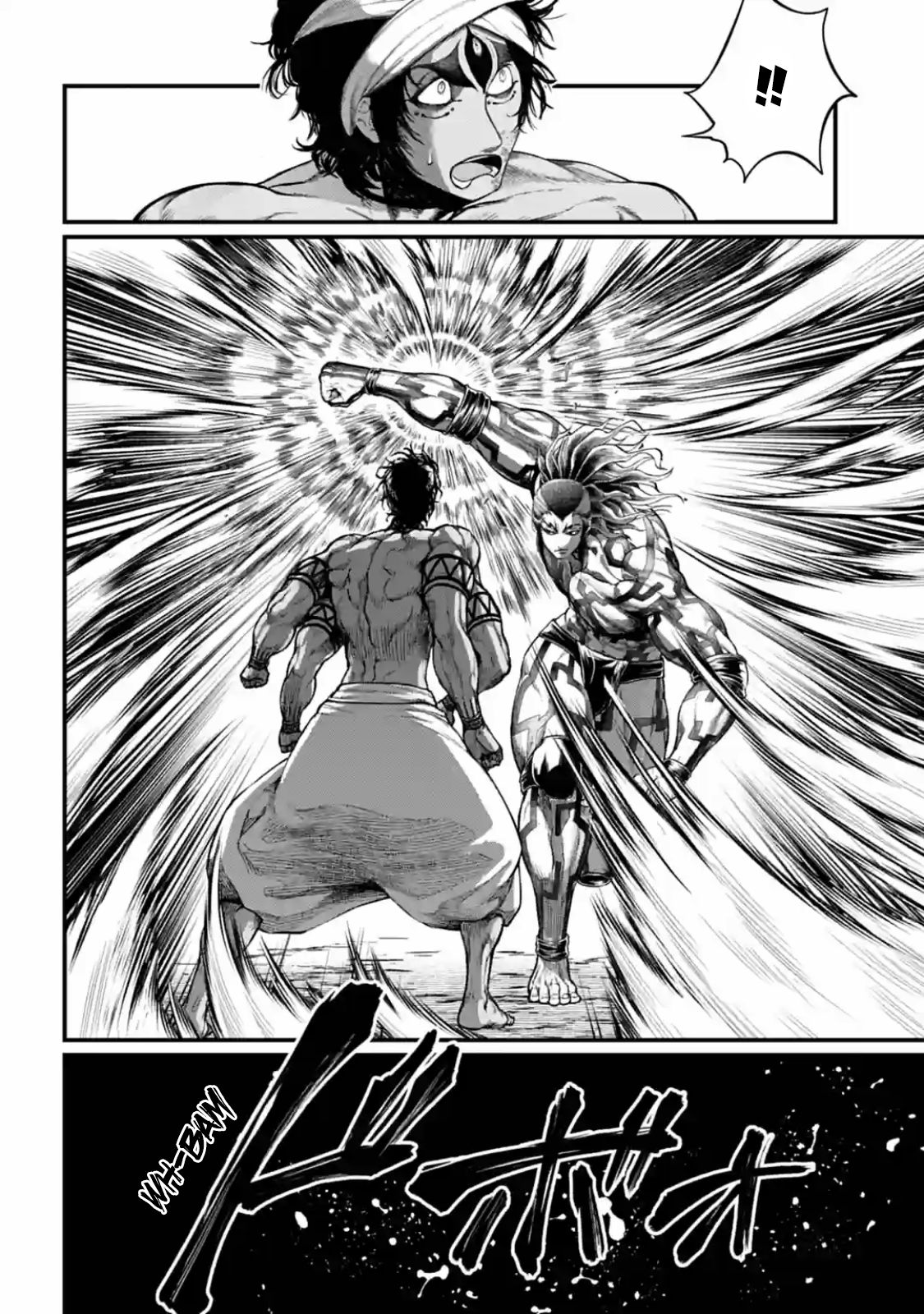 Page 12 of Chapter 35