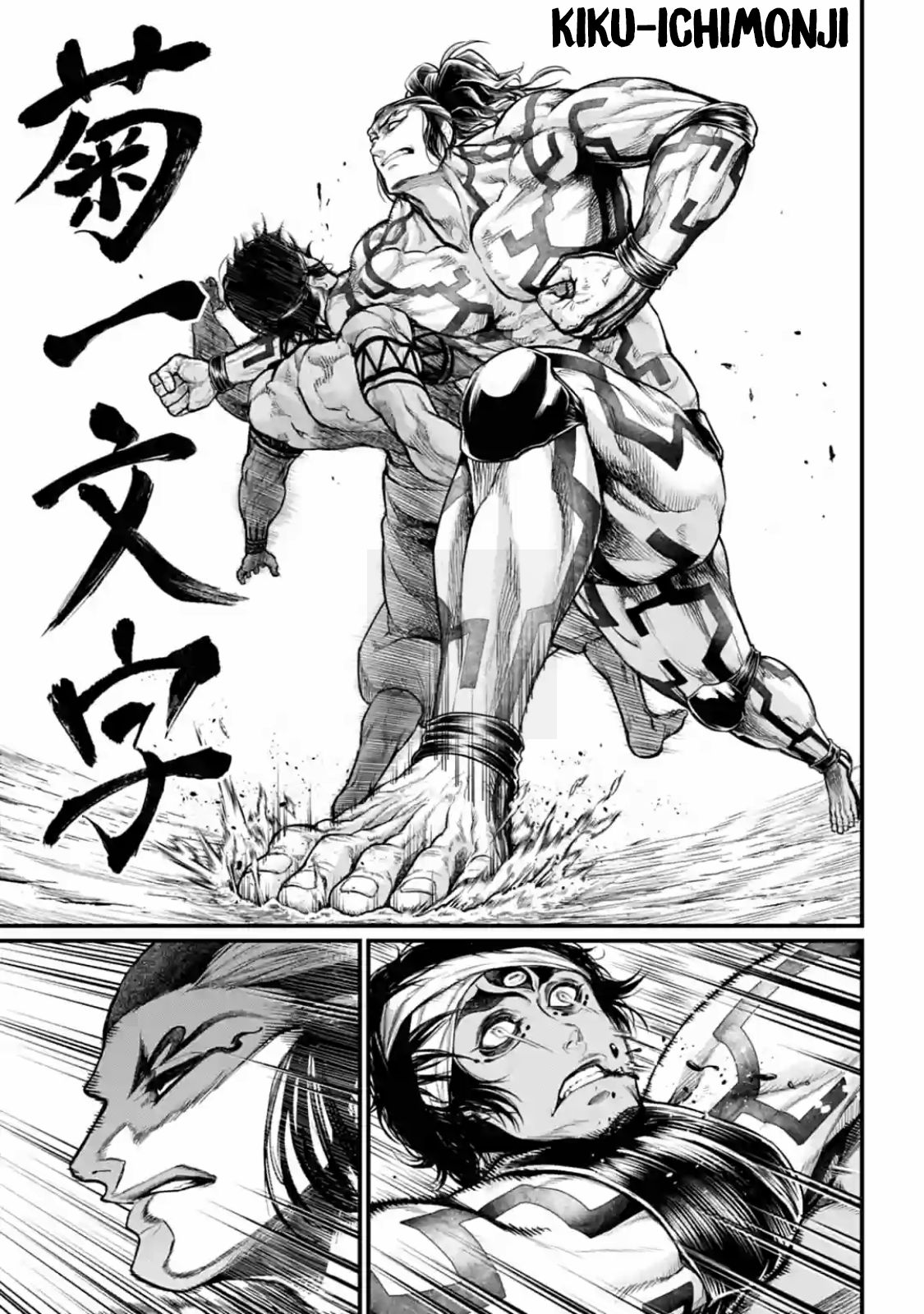 Page 13 of Chapter 35