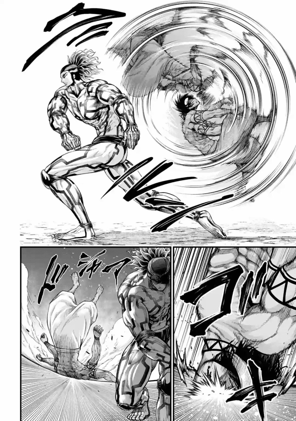Page 14 of Chapter 35