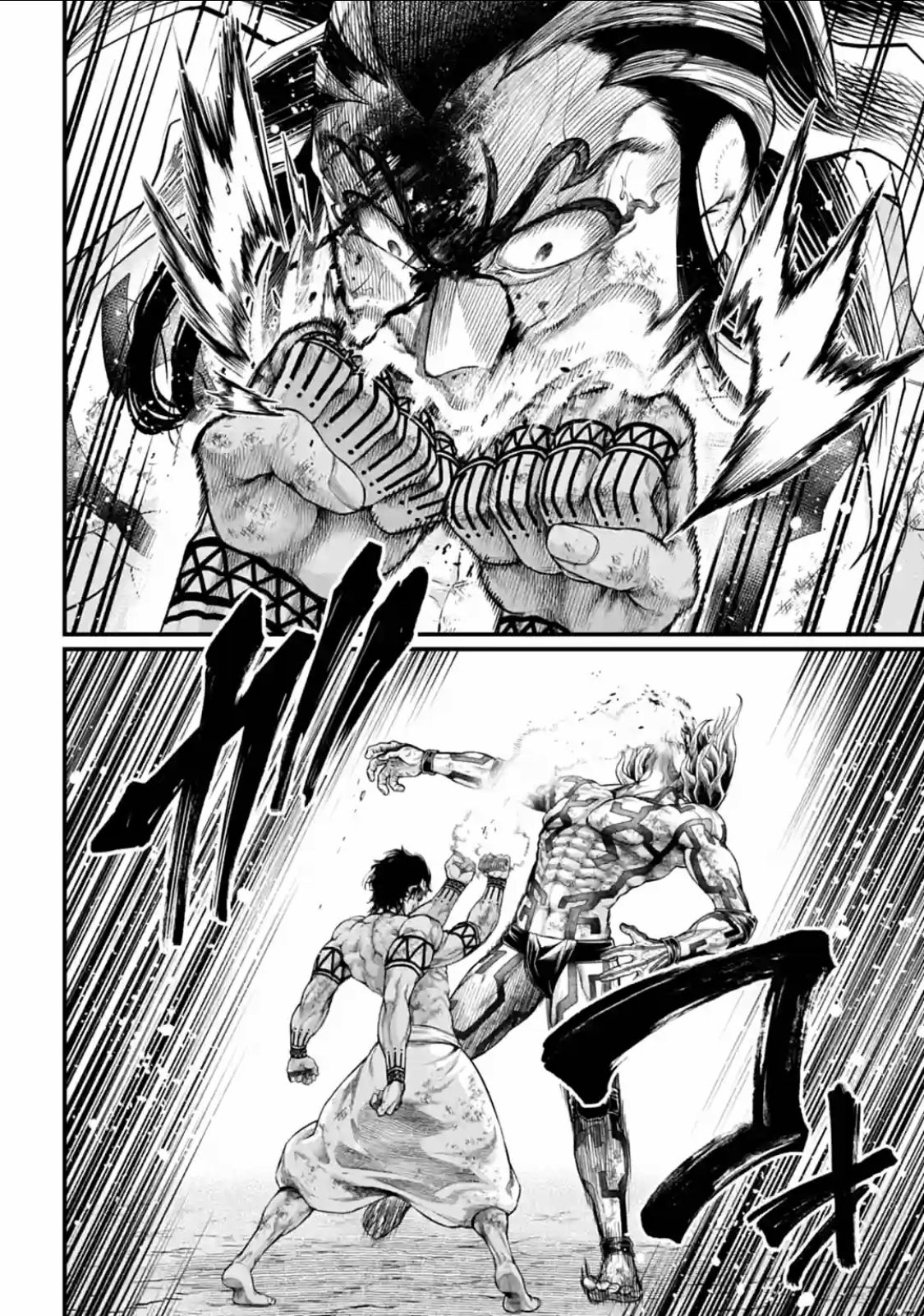 Page 24 of Chapter 35