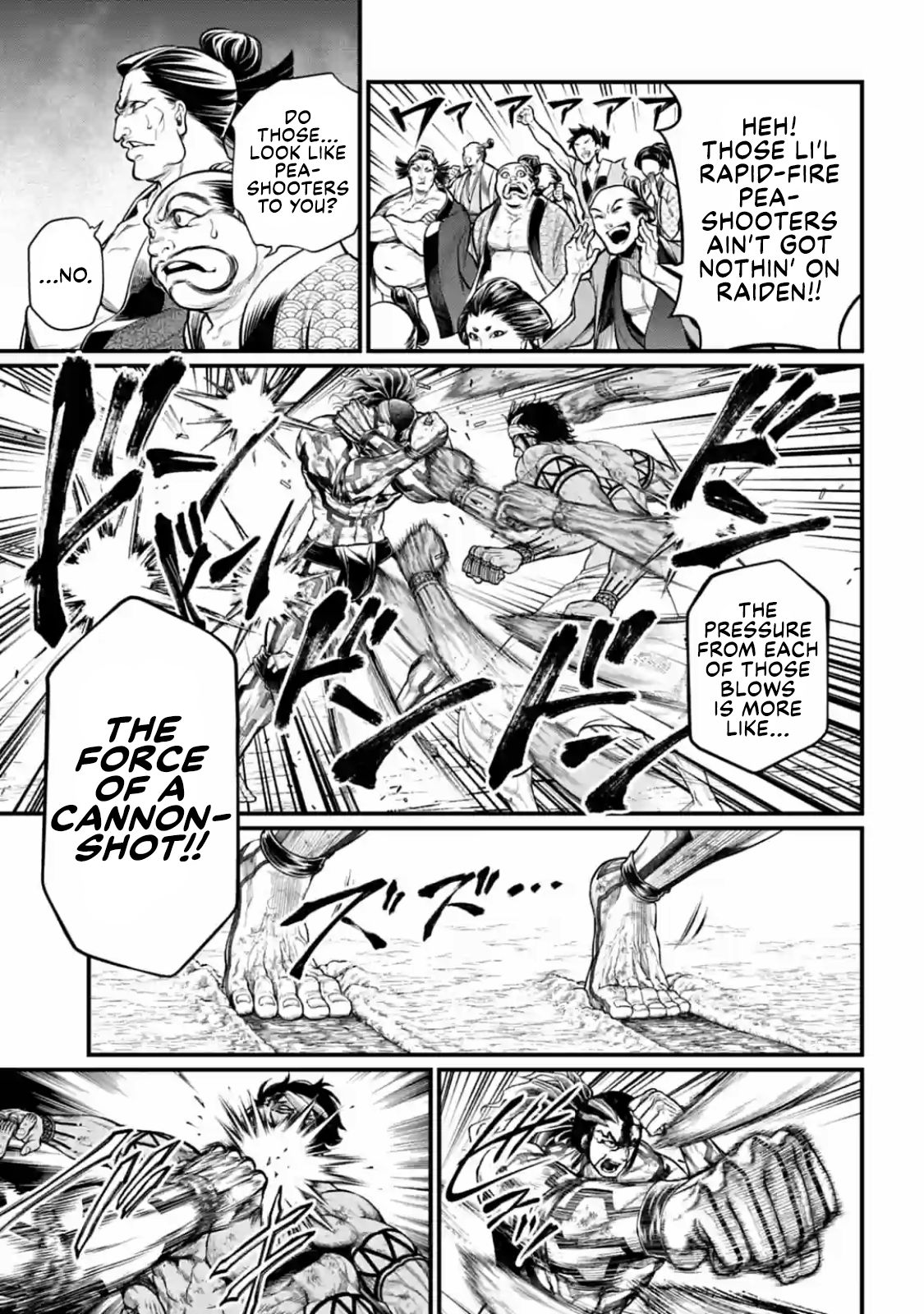 Page 27 of Chapter 35