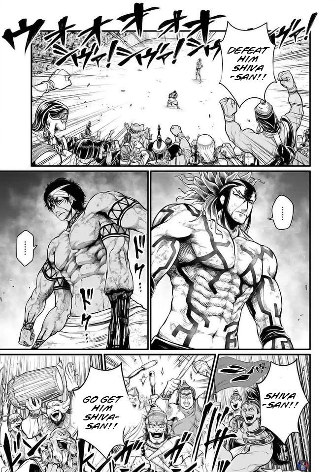 Page 1 of Chapter 36